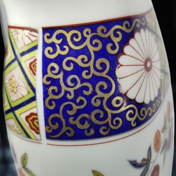 Colorful Japanese Imari Pitcher Multicolor Chrysanthemum & Lotus Flower 9 1/2 in - Picture 9 of 14